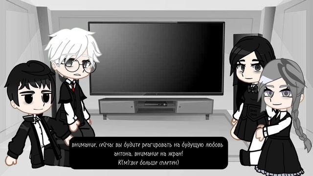 реакция зайчика на будущего антона из дмо! скорость на 2х! смотреть онлайн