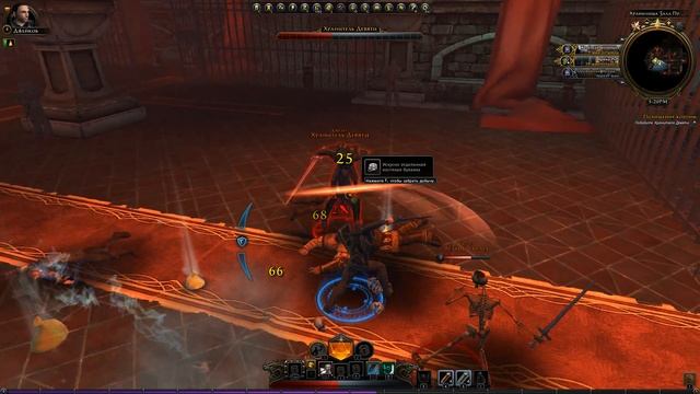 Царский Neverwinter #2 Какие то дауны спёрли Корону... Нашеры вроде смотреть онлайн