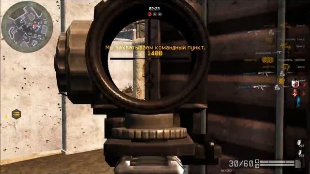 Warface: Решил заснять видео смотреть онлайн