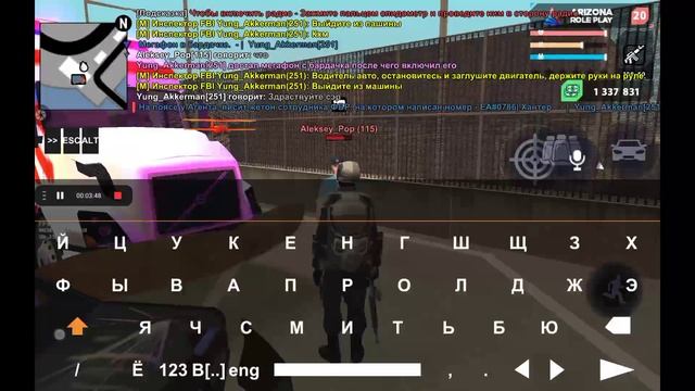 Дело смотреть онлайн