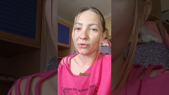 тг @evakim_accessbars