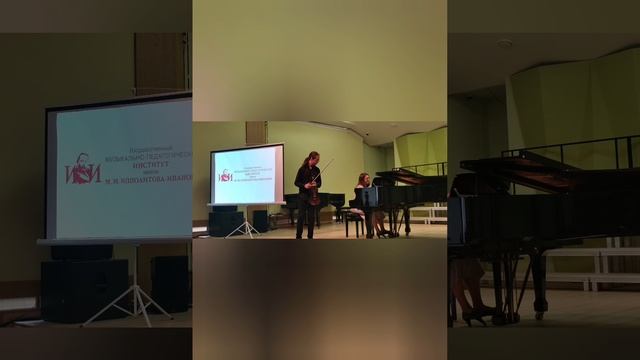 День открытых дверей в институте М.М Ипполитова - Иванова под "Маленькую ночную серенаду "Моцарта . смотреть онлайн