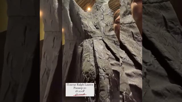 Select в помощь. 14 февраля. Подборка платьев смотреть онлайн