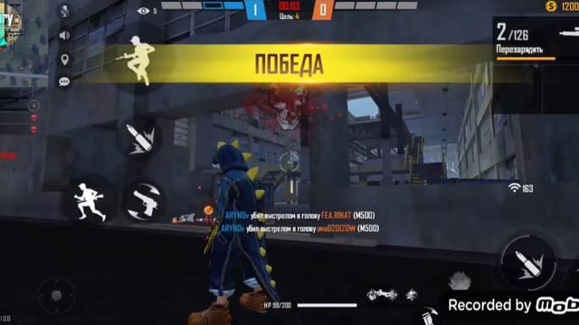 вот как то так смотреть онлайн