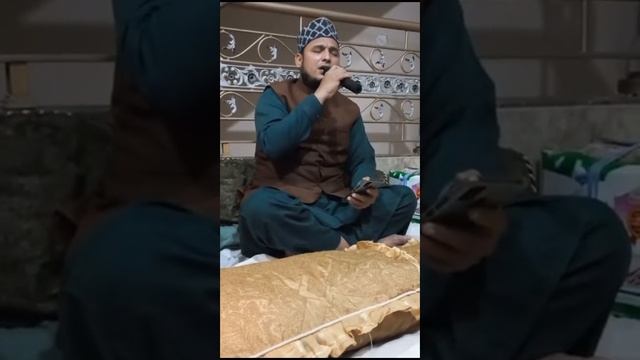 Kalam mine bandage aasi ho смотреть онлайн