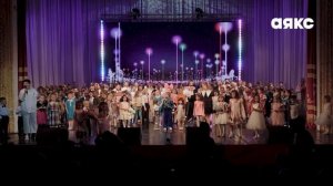 Финальная песня "Яблоневый сад"