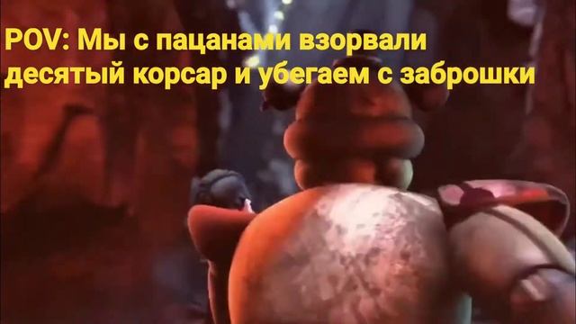 МЕМЫ по FNaF 9 SECURITY BREACH #2 [FNaF SB] смотреть онлайн