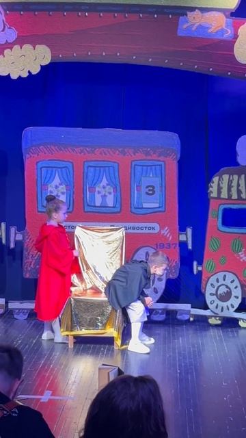 Театральная 🎭 студия #Ирбис смотреть онлайн