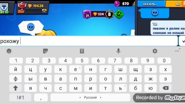 ПРОХОДИМ БОЙ С БОСОМ С Обычного ПО Безумие (какие бойцы подходят в бой с босом) смотреть онлайн