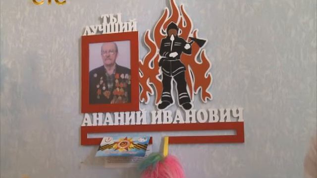 Волонтеры Победы. Вручение книг "Лица Победы!" смотреть онлайн