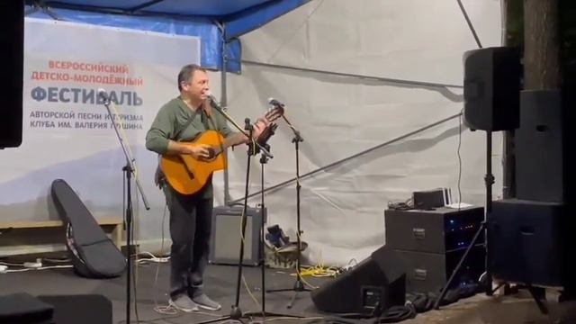 Прощальная смотреть онлайн