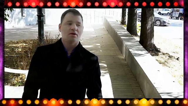 Сергей Завьялов  - Клён