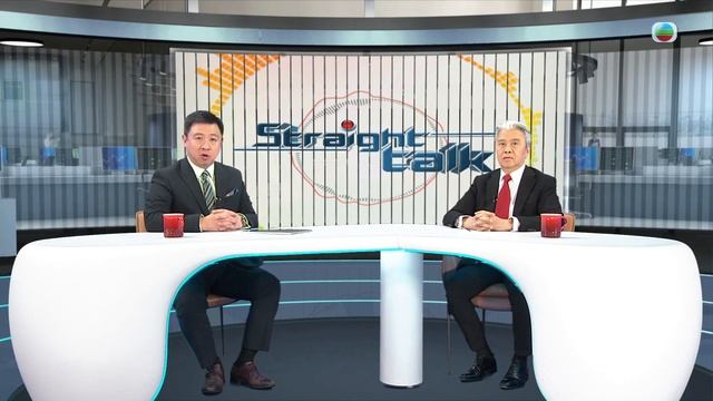 TVB News | Straight Talk | Rise of the Middle East | 12 Dec 2023 | Hong Kong News смотреть онлайн