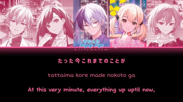 【GAME/FUL VER】 blender • Vivid BAD SQUAD × MEIKO • KAN/ROM/ENG Color Coded Lyrics смотреть онлайн