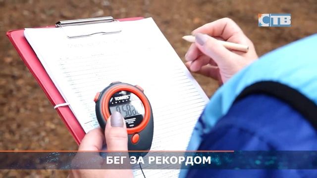 03.07.2023 Кросс ЛАЭС. смотреть онлайн