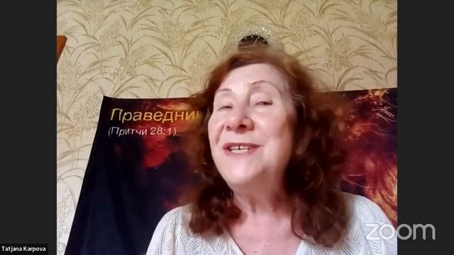 Пророческий голос Господа. 21 июля, 2024 года смотреть онлайн