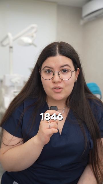 Интересные факты про стоматологию )