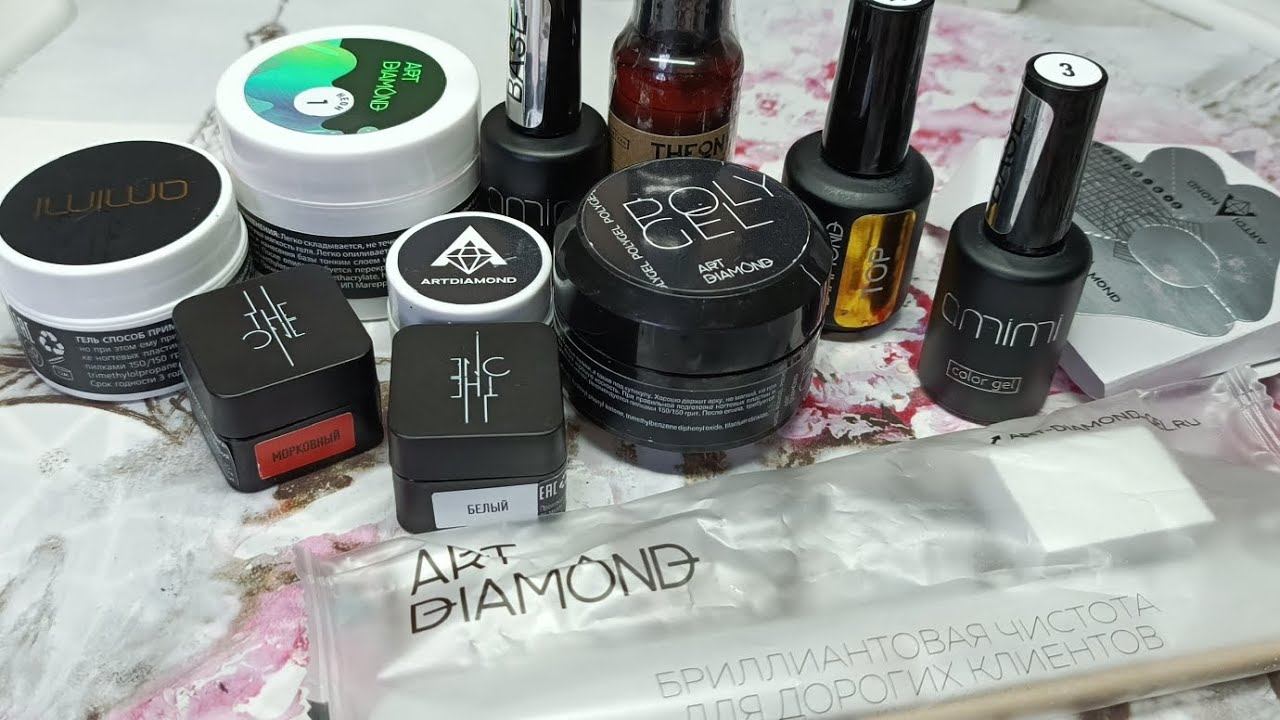 И снова маникюрный набор с Wildberries Смотрим и тестируем смотреть онлайн