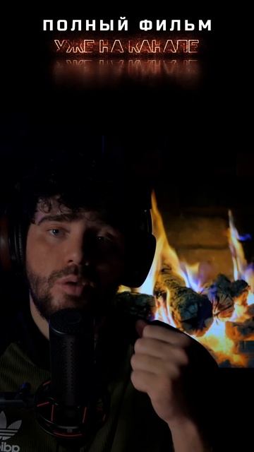 Подкаст #7 Про Греческую мифологию #shorts #история #Мифы #Мифология #подкаст #научпоп #Зевс смотреть онлайн