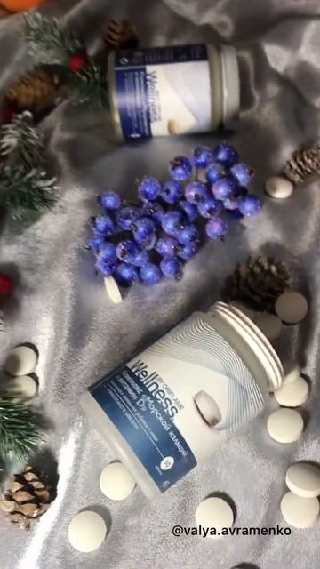 Wellness Calcium содержит дневную норму морского кальция и витамин D.