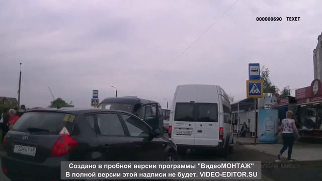 наезд на ребёнка смотреть онлайн