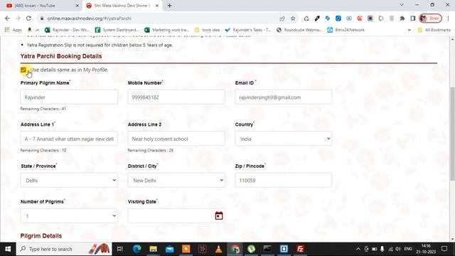 Online Yatra Registration Slip Shri Mata Vaishno Devi With New website | Yatra Parchi Shrine Board смотреть онлайн