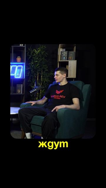 Валерий Особов: TOPDOG 33 обсуждение смотреть онлайн