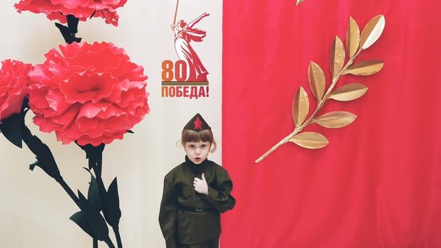 Стихотворение "Не играйте мальчики в войну" читает Даша Дульцева смотреть онлайн