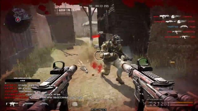 Общение с чатом/Warface/мутим красивые достяги