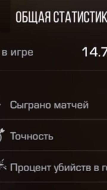 #pubg #pubgmobile #рекомендации #standoff #standoff2 #стандофф2 #стандофф смотреть онлайн