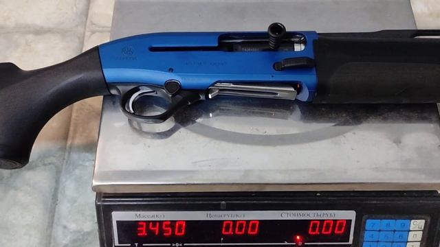 Beretta 1301 Comp Pro