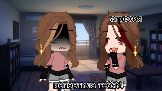 ~{я тебя спасаю}~[meme]~[идея с тт]~ смотреть онлайн
