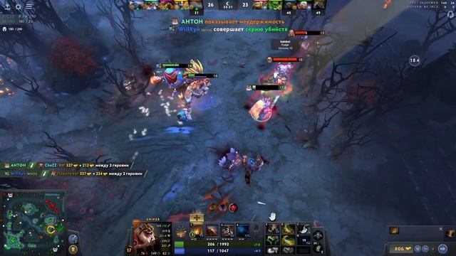 ArtMoon sniper Антон dota 2 смотреть онлайн