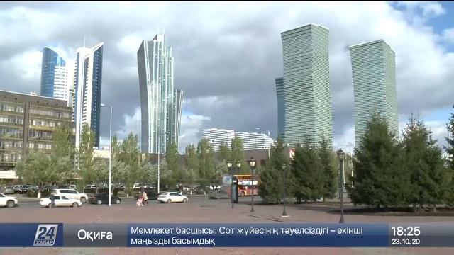 МИОР станет уполномоченным органом в области доступа к информации смотреть онлайн
