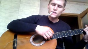 Колоколенка под гитару