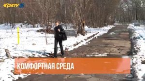 АКТВ Вести (11.04)