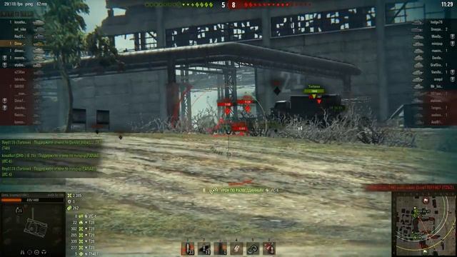 AMX 50 100, Промзона, Знак классности «Мастер»