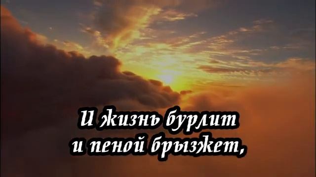 Ксения Лапицкая - Нас ждут(-) смотреть онлайн