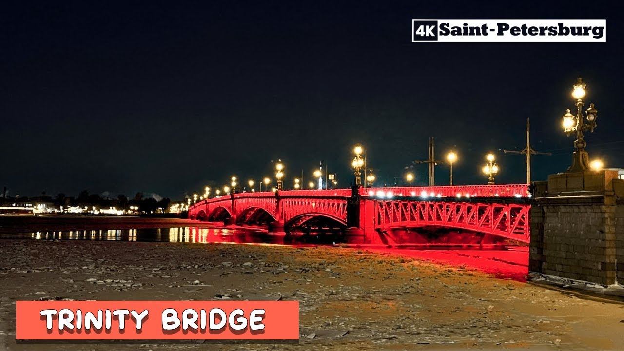 Walk around St. Petersburg from Gorkovskaya metro station to Trinity Bridge February 2024 смотреть онлайн