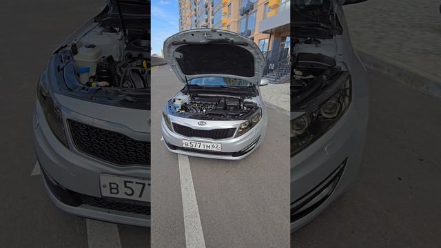 обзор Kia Optima 2011года в отличном состоянии 🔥 🔥 🔥 смотреть онлайн