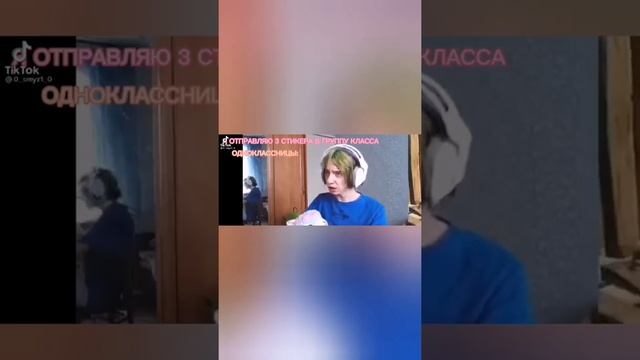 Подборка свежих тик ток #7 смотреть онлайн