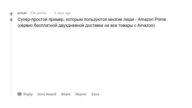 Лайфхаки для бедных смотреть онлайн