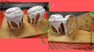 Пасхальный, кексовый кулич//простой, но очень вкусный рецепт