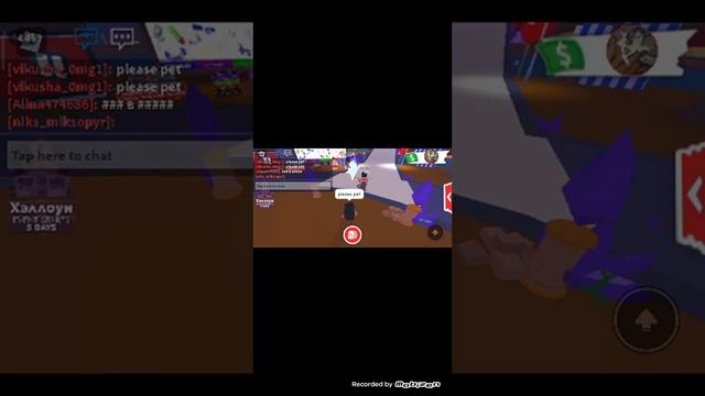 Претворяюсь нубам в адопт ми.сколько петов/яиц мне дадут?(Roblox Viki)