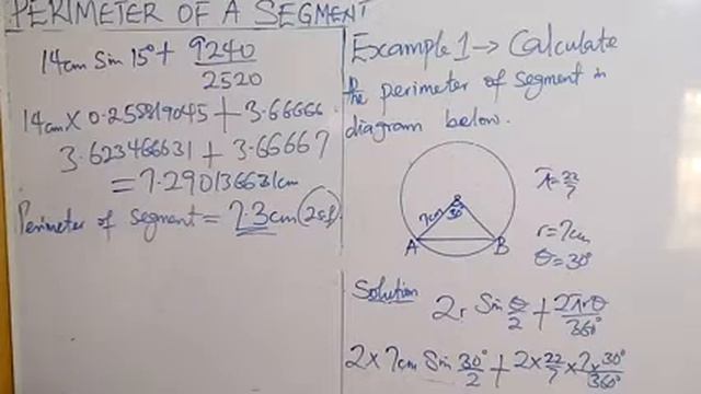 PERIMETER OF A SEGMENT : смотреть онлайн