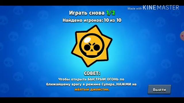 Играем Только за БО (ТАЩУ РАУНДИ) смотреть онлайн