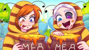❤️СТАЛА ПЧЕЛОВОДОМ в МАЙНКРАФТ