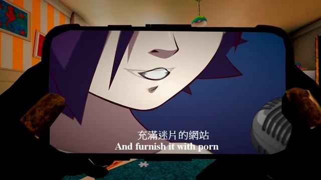Use Incognito Mode Zone-Sama смотреть онлайн