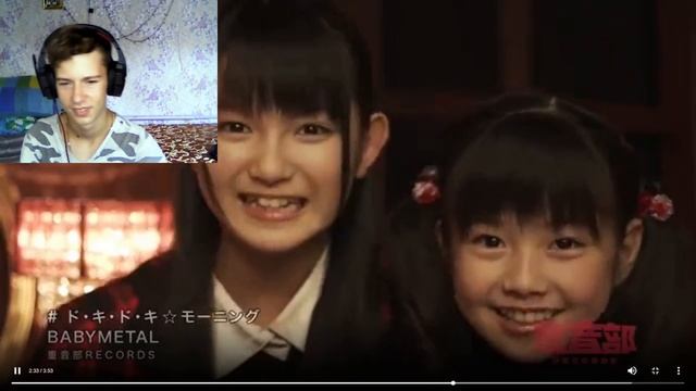 BABYMETAL 🤘🦊 - ド・キ・ド・キ☆モーニング - Doki Doki ☆ Morning | MUSICIANS REACTION смотреть онлайн