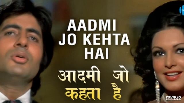 Aadmi Jo Kehta Hai | Majboor 1974 | Amitabh Bachchan | Parveen Babi | Kis......... смотреть онлайн